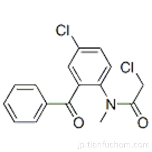 Ｎ−（２−ベンゾイル−４−クロロフェニル）−２−クロロ−Ｎ−メチルアセトアミドＣＡＳ ６０２１−２１−２